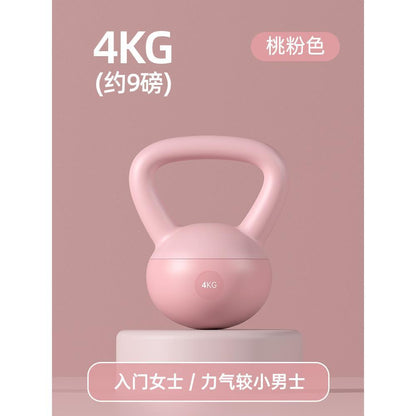 Kettlebell Set for Home Fitness