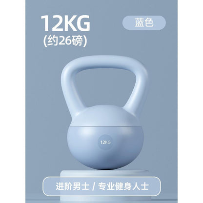 Kettlebell Set for Home Fitness