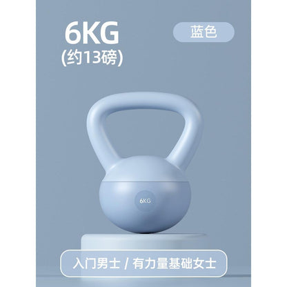 Kettlebell Set for Home Fitness