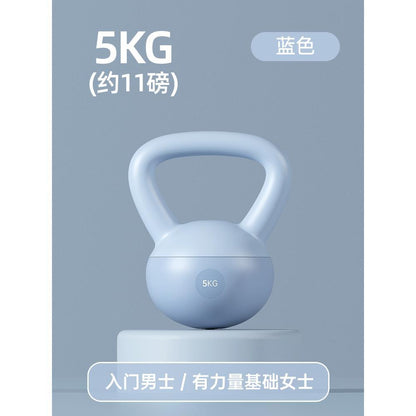 Kettlebell Set for Home Fitness
