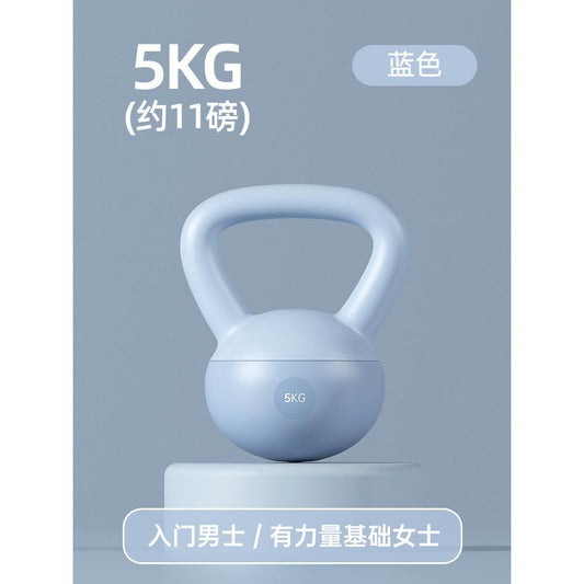 Kettlebell Set for Home Fitness
