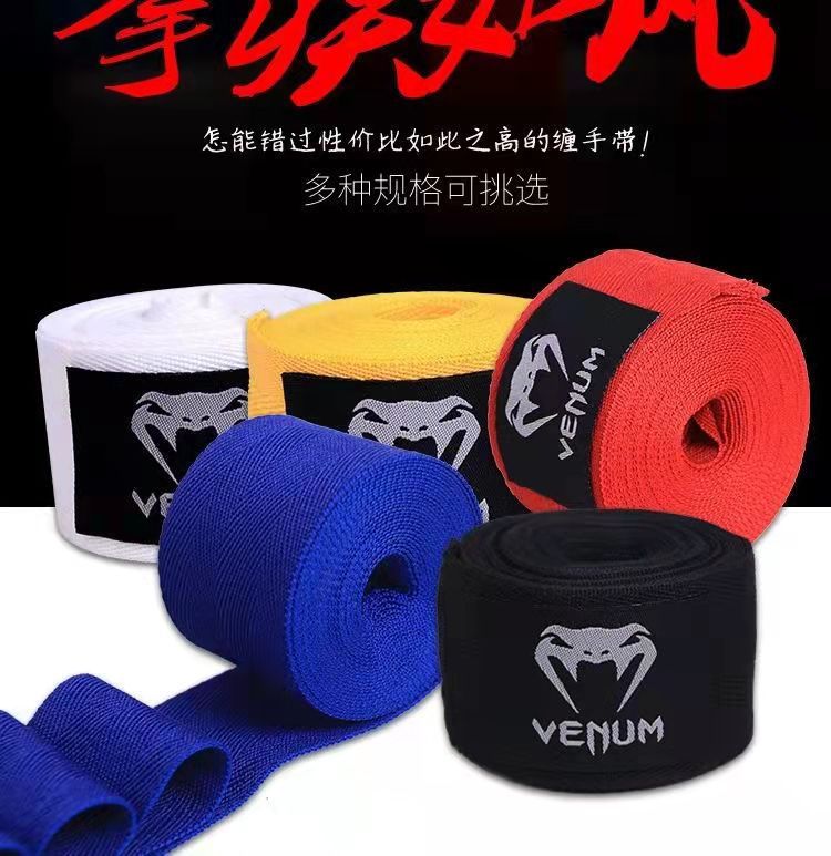 Elastic Boxing Hand Wraps
