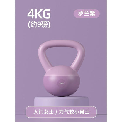 Kettlebell Set for Home Fitness